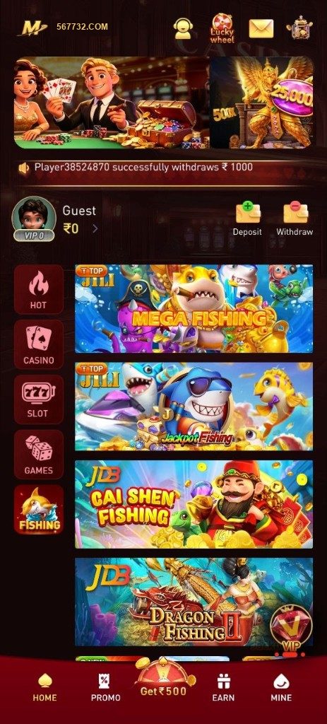 Bu7 Game fishing games