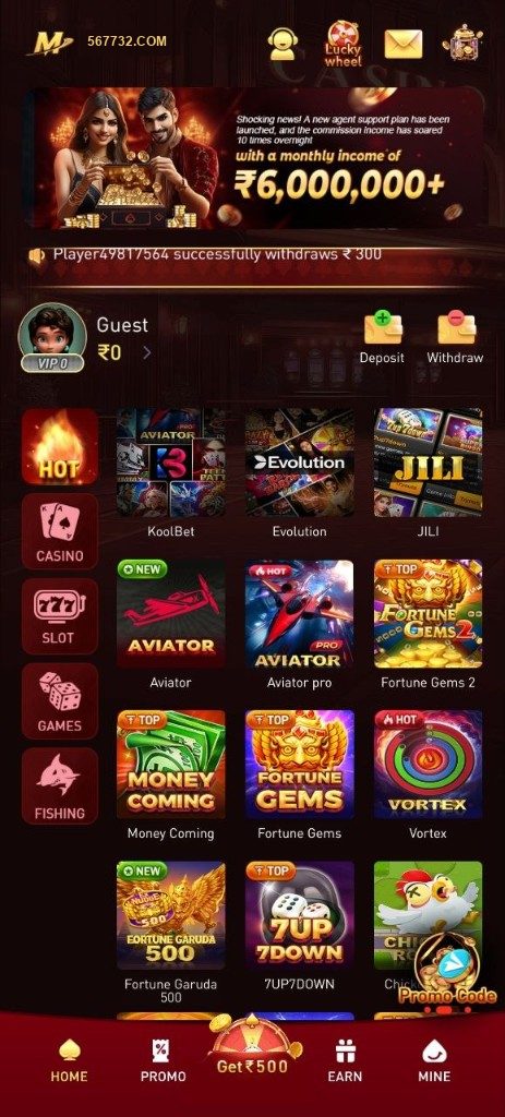 Bu7 Game game list